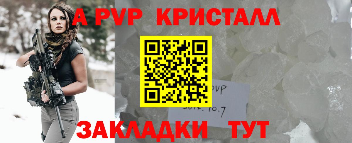 Миасс  Мефедрон  Гарик  COCAIN  Вход с VPN  Мефедрон  Плюхи 