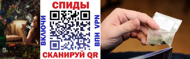 наркота  Миасс  БУТИРАТ бутандиол 