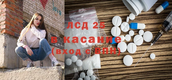 apvp Ахтубинск