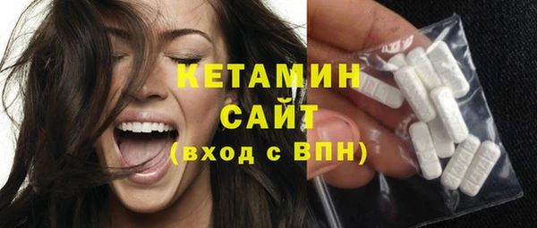 каннабис Надым