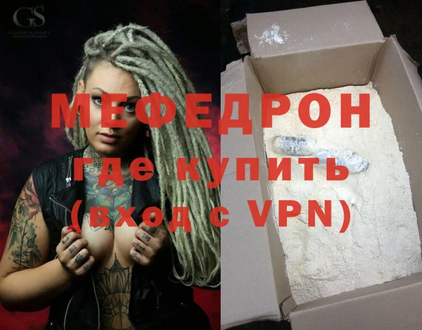 PSILOCYBIN Бежецк