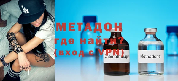 прущая мука Наволоки