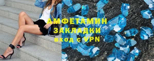 каннабис Надым
