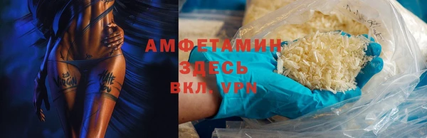 прущая мука Наволоки