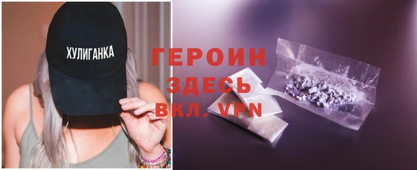 каннабис Надым