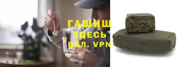 ПСИЛОЦИБИНОВЫЕ ГРИБЫ Белая Калитва