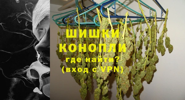 прущая мука Наволоки