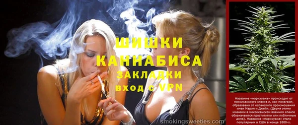 a pvp Кочубеевское