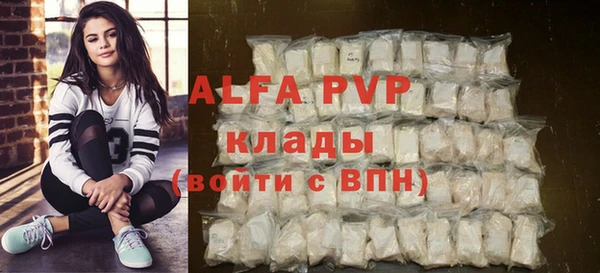 прущая мука Наволоки