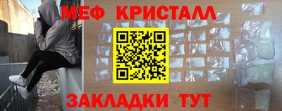 дистиллят марихуана Балашиха