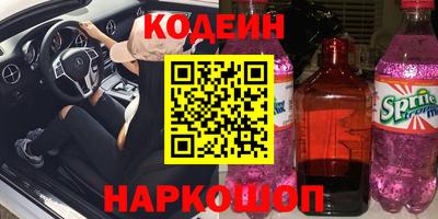 дистиллят марихуана Балашиха