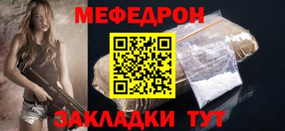 дистиллят марихуана Балашиха