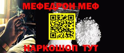 героин Апшеронск