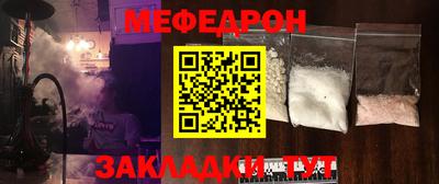 героин Апшеронск