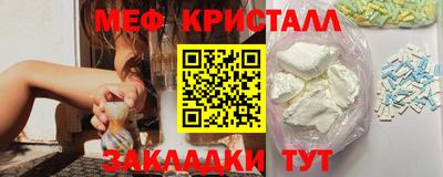 дистиллят марихуана Апрелевка