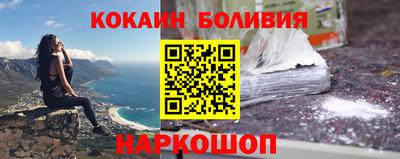 героин Апшеронск