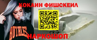 скорость mdpv Аргун