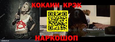 скорость mdpv Аргун