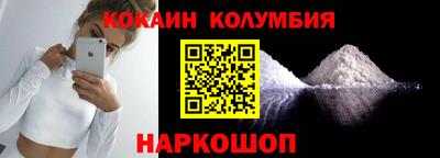 амфетамин Балахна