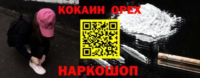 дистиллят марихуана Балашиха