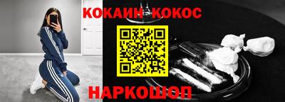 амфетамин Балахна