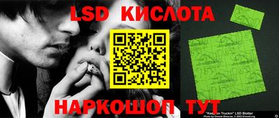 амфетамин Балахна