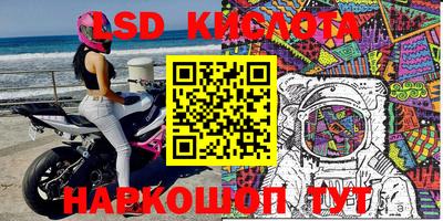 дистиллят марихуана Апрелевка