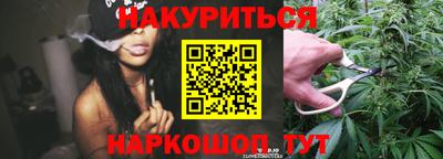 скорость mdpv Аргун