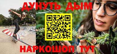 амфетамин Балахна