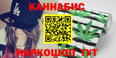 амфетамин Балахна