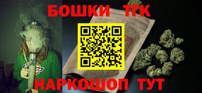 скорость mdpv Аргун