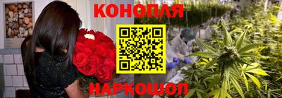амфетамин Балахна
