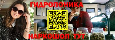 скорость mdpv Аргун