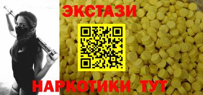 дистиллят марихуана Балашиха