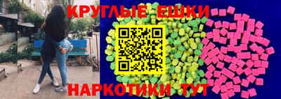 героин Апшеронск