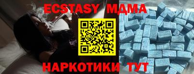 дистиллят марихуана Балашиха