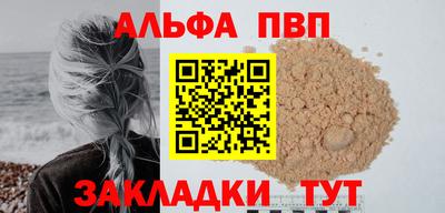 дистиллят марихуана Балашиха