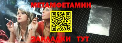 дистиллят марихуана Апрелевка