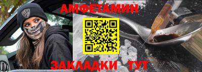 дистиллят марихуана Апрелевка