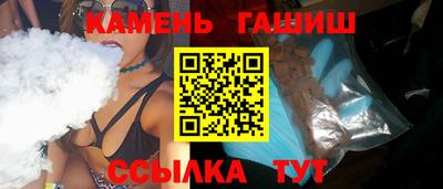 дистиллят марихуана Балашиха
