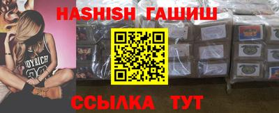 амфетамин Балахна