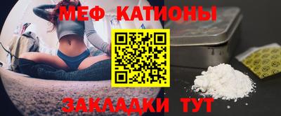 дистиллят марихуана Апрелевка