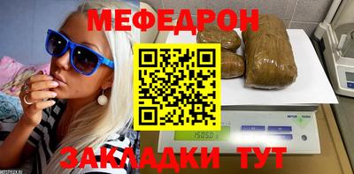 дистиллят марихуана Балашиха