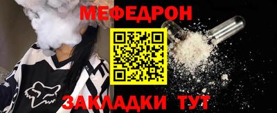 дистиллят марихуана Балашиха