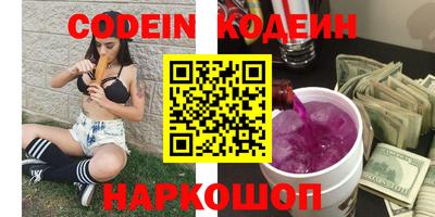 дистиллят марихуана Балашиха