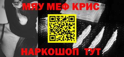 дистиллят марихуана Апрелевка