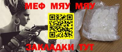 героин Апшеронск