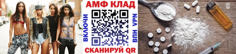 закладки  Миасс  Первитин пудра 